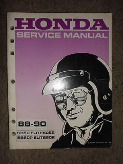   1990 Honda SB 50 P Elite 50ES 50E Moped Scooter Service Repair Manual