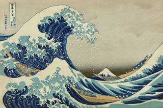The Great Wave​ off Kanagawa   CANVAS OR PRINT WALL ART