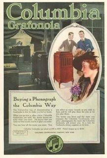 antique phonograph player