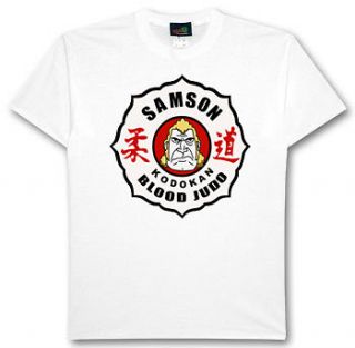 Samson Blood Judo white t shirt from Venture Brothers