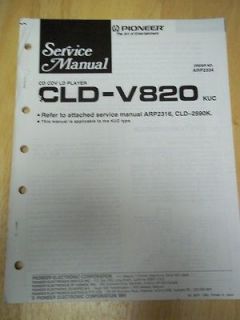   Service Manual~CLD V820/2590K Karaoke CD/CDV/LD Player~Original~Repair