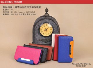 Brand New KALAIDENG PU Leather Wallet Case Cover For Motorola RAZR 