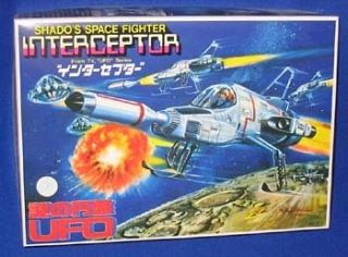 UFO SHADO Interceptor Model Kit NIB Bandai Japan S.H.A.D.O. Gerry 