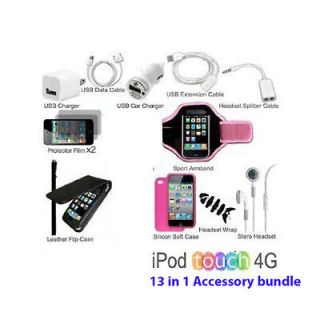 Pink 13 in 1 Accessory Bundle Kit For iPod Touch 4G 4th Gen with Free 