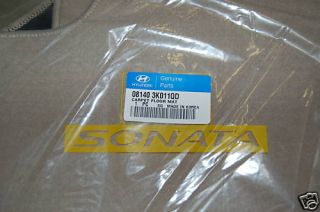 2006 2007 2008 2009 Hyundai Sonata Floormats Beige Tan carpet mats 
