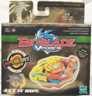 2003 HASBRO Beyblade HYPERBLADES Special Edition DRAGOON FIGHTER Gold 