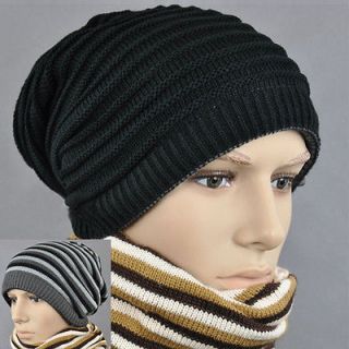   Mens Stripe Winter Wool Ski Cap Beanies Knit Hat Black/Warmer Scarf