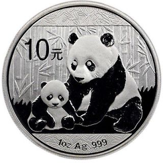 2012 China 1 Troy Ounce Silver Panda 10 Yuan Gem Brilliant 