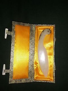 SERPENTINE LETTER OPENER W/24K GOLD PLATED SILVER ACCENTS VERY NICE 
