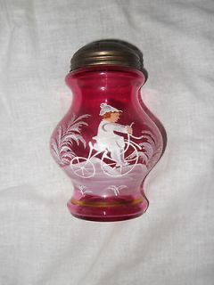 cranberry shaker in Glassware