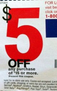 bed bath and beyond in Gift Cards & Coupons