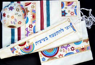    Religion & Spirituality  Judaism  Tallis, Prayer Shawls