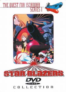 Star Blazers   Series 1 The Quest for Iscandar   Collection DVD, 2001 