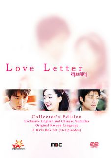 Love Letter DVD, 2005, 8 Disc Set