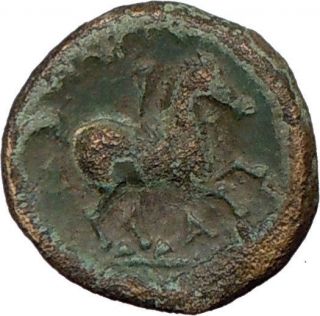PHILIP II Olympic Games 359BC Rare Authentic Ancient Greek Coin HORSE 