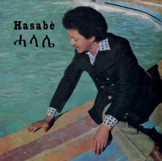 Hasabe LP COMPILATION ETHIOPIAN R&B ETHIOPIQUES AFRICAN 