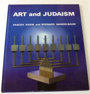YAACOV AGAM ART AND JUDAISM COLORED BOOK JUDAICA
