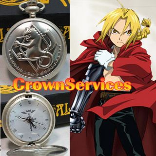 Full metal Alchemist Pocket Watch Necklace Ring Edward Elric Anime 