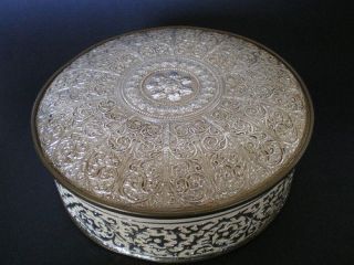 Guildcraft Scrolled White & Goldtone Round Container