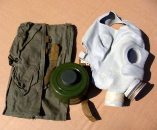 soviet russian army pmg gas mask military surplus from russian