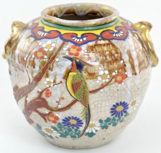Japanese Satsuma Art Deco Vase Marked Earthenware Crackle Phoenix 