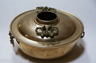 Vintage Chinese Solid Brass Hot Pot Serving 1 or 2 Persons.