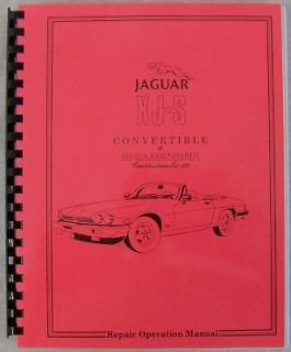 1986 1987 1988 Jaguar XJS XJ S Convertible Shop Manual