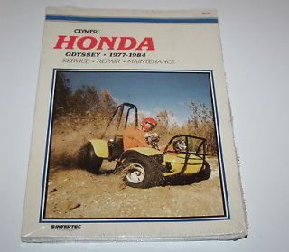 Honda Odyssey Clymer 1977 84 Service Repair Maintenance ATV Brand New 