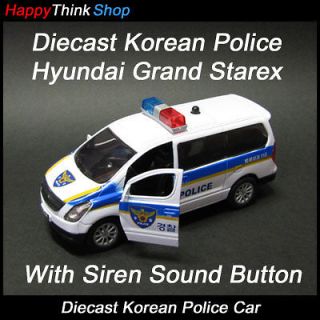Korean Hyundai Grand Starex Diecast Police Car   Siren + Bonus Ginseng 