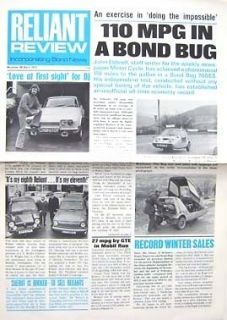 Reliant Review incorporating Bond News No 58 Apr 1973 Scimitar Bond 