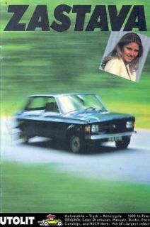 1985 ? Fiat Zastava 1100S Brochure French Yugoslavia