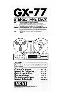 Akai GX 77 in Reel to Reel Tape Recorders