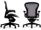 Herman Miller Basic Height Adjustable Aeron Home Office Desk Chair 