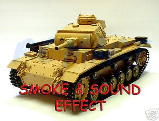 rc tanks in Tanks & Military Vehicles