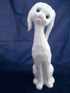 ELPA ALCOBACA PORTUGAL Porcelain Dog Puppy Big Blue Eyes Figurine 