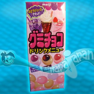   2012 GUMI CHOCO Gummy Chocolate 3 FLAVOR MIX Japanese Candy gummies