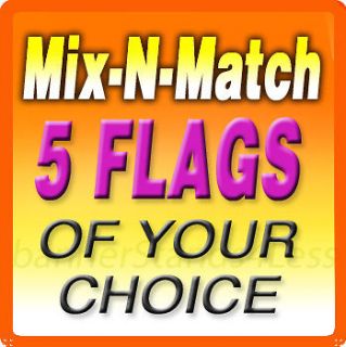 Swooper 15 Feather Flag MIX N MATCH Wholesale   5 Pack (Flags Only)