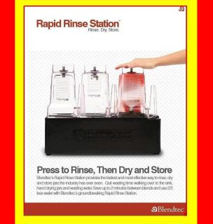   RAPID RINSER & RINSE STATION COMMERCIAL WASHER SPRAYER COMBO THE BEST