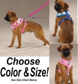 MOD PRINT SOFT HARNESS Dog Puppy Comfort Walking Vest