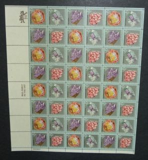 CKSTAMPS  US Sheets Stamps Scott#1538 1541 10c Mineral Heritage Mint 