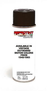  /Classic Outboard Motor Paint   Spray Can MERCURY OEM Matching Colors