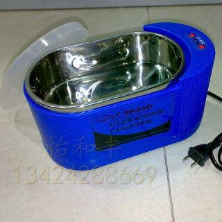 Mini Ultrasonic Cleaner Ultrasonic Wash Machine LT 05C 220V 60W/35W 