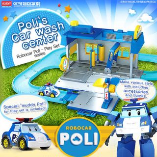 Robocar Poli Car Washing Center Play set, station and track for 