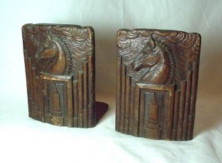 Vintage Syroco Wood Horse Head & Building Bookends