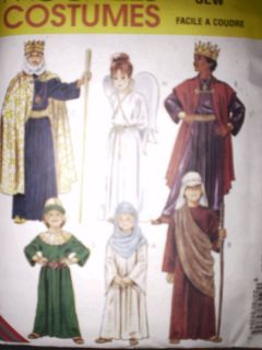 UNCUT McCalls Pattern Childrens Bible Costumes King FF