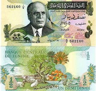 Coins & Paper Money  Paper Money World  Africa  Tunisia