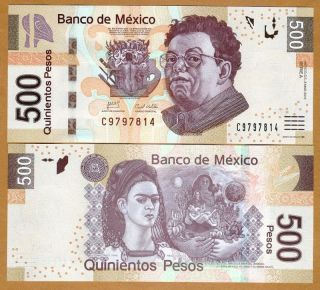 Mexico, 500 Pesos, 2010, P 126, A Serie, UNC