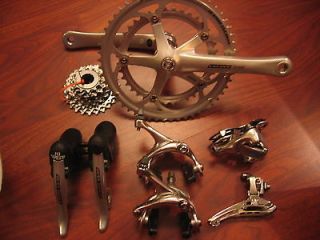 CAMPAGNOLO DAYTONA VELOCE COMPLETE 10 SPEED GROUP BUILD KIT