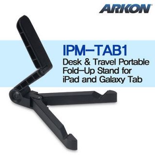 ARKON] IPM TAB1 Desk & Travel Portable Fold Up Stand for iPad and 