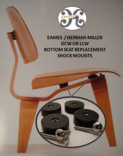 EAMES, HERMAN MILLER EVANS CHAIR PARTS, LCW OR DCW SEAT BOTTOM SHOCK 